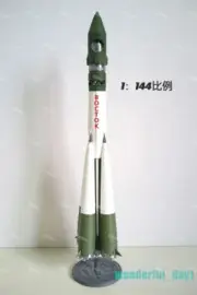 1/144 Russian Восток Boctok Carry Rocket Spacecraft Model Finished Painted Toys