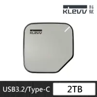 在飛比找momo購物網優惠-【KLEVV 科賦】S1 Portable 外接硬碟 USB