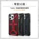 『UAG』頂級耐衝擊保護殼 經典設計款 for iPhone15系列 15 15 Plus 15 Pro 15 Pro Max 手機防摔保護殼 防摔手機殼