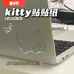 【卡通周邊】小紅書同款KITTY銀色貼紙卡通可愛KITTY周邊手機電腦汽車貼紙PVC 二次元 實用小物 紀念品 生日禮物