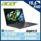 在飛比找遠傳friDay購物精選優惠-【13代新機】ACER 宏碁 Aspire 5 A515-5