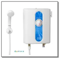 在飛比找Yahoo!奇摩拍賣優惠-【阿貴不貴屋】 ALEX 電光牌 EH7555 瞬熱式 電熱