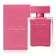 Narciso Rodriguez 桃色優雅女性淡香精 50ml