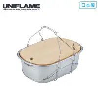 在飛比找蝦皮商城優惠-【UNIFLAME】UF 不鏽鋼洗槽附砧板6L U66041