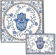 Aviv Judaica Artistic Hamsa Design Silk Passover Matzo Cover & Afikoman Bag Set for the Pesach Seder Passover Decorations by