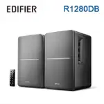 EDIFIER R1280DB 多媒體二件式喇叭