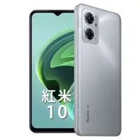 在飛比找誠品線上優惠-小米 紅米 Redmi 10 5G (6G/128G) 智慧