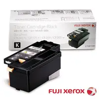 在飛比找蝦皮購物優惠-FujiXerox 彩色105/215系列原廠高容量碳粉 C