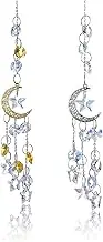 2Pcs Hanging Crystal Sun Catcher, Moon Star Crystal Prism Chain Rainbow Sun Catcher, Home Garden Windows Car Indoor Outdoor, Wedding Decoration (Gold + Silver)