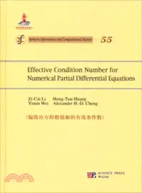 在飛比找三民網路書店優惠-偏微分方程數值解的有效條件數（簡體書）