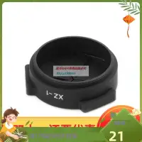 在飛比找露天拍賣優惠-高品質 適用於奧林巴斯XZ-1 XZ-2自動開合鏡頭蓋相機前