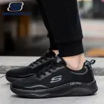 3 種顏色 SKECHERS/斯凱奇 D'LUX FITNESS 2024新款男士大碼繫帶運動鞋 厚底耐磨休閒鞋