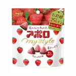 明治 MEIJI 阿波羅 APOLLO 草莓巧克力 41G