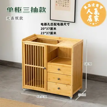 茶櫃　牡丹　　新品未使用 ZX-14 帕特2x6.7尺高鞋櫃/ 2x6.7尺置物鞋櫃/ 2x4尺鞋櫃| 台中尚品傢俱