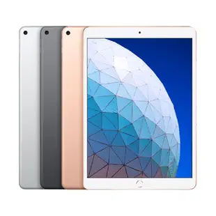 【Apple蘋果】福利品 iPad Air 3 64G WiFi 10.5吋平板電腦 保固90天 附贈充電組