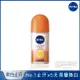 NIVEA 妮維雅 妮維雅止汗爽身乳液 深層煥白系列 50ML