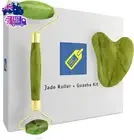 Jade Roller & Gua Sha Set for Face, Eye, Neck – 100% Real Chi Himalayan Jade – a