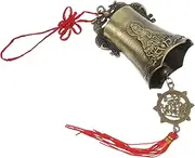 ANDRESLAD Metal Hanging Wind Chime Lucky Feng Shui Bell Car Wind Chimes Garden Decor Blessing