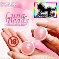 在飛比找蝦皮購物優惠-Lovetoy露娜聰明球Luna BeadsII粉色藍色縮陰