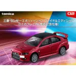 TOMICA PREMIUM 02 三菱 LANCER EVO FINAL EDITION 初回版