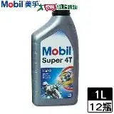 在飛比找遠傳friDay購物優惠-Mobil美孚 Super 4T 15W40機車引擎機油-1