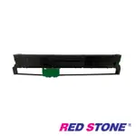 RED STONE FOR SYNKEY SK5320 黑色色帶(3入)