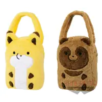 在飛比找蝦皮購物優惠-✨日本帶回超可愛毛毛小狸貓與狐狸 狐狸與狸貓 手提包 小物包