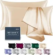 BEIJOEY 100% Mulberry Silk Pillowcase Set of 2 for Hair and Skin,with Hidden Zipper,Both Sides 19 Momme 600 Thread Count Natural Silk Pillow Cover,Soft Breathable Smooth (Buff Beige, King 20''x36'')