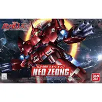 在飛比找蝦皮商城優惠-【BANDAI】BB戰士．SD鋼彈UC NZ-999 NEO