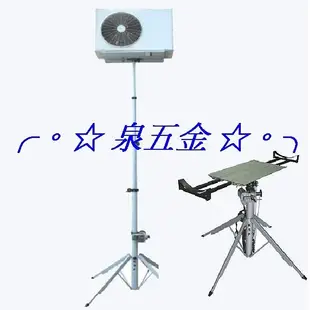 【 泉五金 】(附發票)台灣製造。3.4M輕便可摺疊手提式升降機 昇降機。CM-340H1