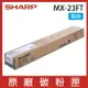SHARP 夏普 MX23FT 原廠藍色碳粉 *適用MX-1810U/2010U/2310U/2310F/3111U/3114N/2314