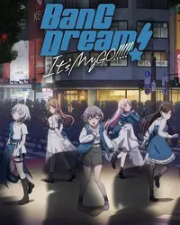 在飛比找Yahoo!奇摩拍賣優惠-BanG Dream! 第四季 It's MyGO!+4大新