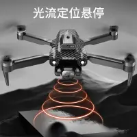 在飛比找蝦皮購物優惠-🙆🏻免運無刷電機 動力更強高清拍攝雙鏡頭 大疆級 無人機空拍