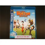 [藍光先生BD] 荷頓奇遇記 HORTON HEARS A WHO ( 得利公司貨 ) - 國語配音、蘇斯博士圖文書