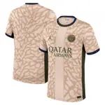 巴黎聖日耳曼三客場球迷版短袖球衣 NIKE PSG FOURTH KIT 2023/24