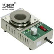 High Temperature Resistance Solder Pot Desoldering Bath Titanium Plate 38mm 150W