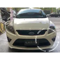 在飛比找蝦皮購物優惠-FORD FOCUS MK2.5 NEW STYLE ABS