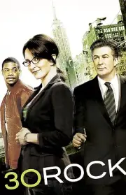 30 Rock poster print : 11 x 17 inches - Tina Fey poster, Alec Baldwin poster