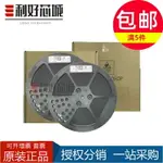 全新原裝正品 D050505S-1W 雙隔離獨立雙輸出正5V 5V轉換+5V和+5V