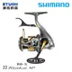 SHIMANO 22 BB-X RINKAI SP 1700DXXG [漁拓釣具] [磯釣捲線器]