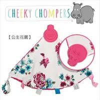 在飛比找Yahoo!奇摩拍賣優惠-✿蟲寶寶✿【英國 Cheeky Chompers】多功能結合