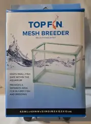 TOP FIN Mesh Breeder. Keeps Small and/or Injured Fish Safe. New In Box