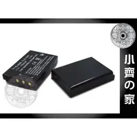 在飛比找蝦皮購物優惠-SANYO VPC-HD1000,DMX-HD700,HD1