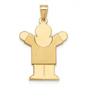 14k Yellow Gold Solid Satin Engravable Boy Charm