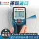 博世 BOSCH 德國 牆體探測器 木柱 金屬 電線 電壓檢測儀 梁柱探測儀 探測器 墻體水管探測儀多功能透 交換禮物 全館免運