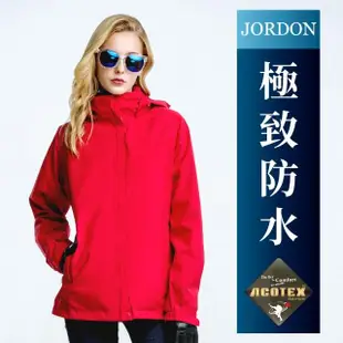 【JORDON 橋登】大尺碼 ACOTEX 防水外套(362 黑色)