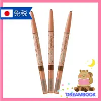 在飛比找蝦皮購物優惠-日本 CANMAKE東京 完美氣墊眉筆 輕柔空氣眉筆 01(