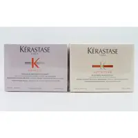 在飛比找蝦皮購物優惠-KERASTASE卡詩 粉漾芯生 安息香滋養髮膜