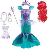 在飛比找ETMall東森購物網優惠-兒童美人魚公主連衣裙女童生日禮服兒童節表演服裝cosplay