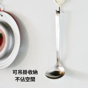 ［拾憩］日本 柳宗理 簡約不鏽鋼湯勺 S 外型與實用兼具 304 湯杓 湯匙 勺子 撈杓 大湯匙 火鍋 廚房 廚具